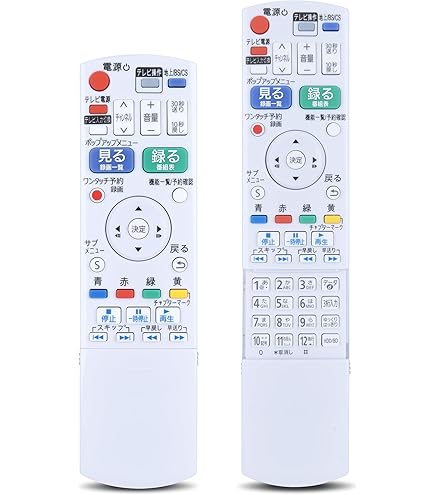 Amazon | ブルーレイレコーダーリモコン N2QAYB001088 for